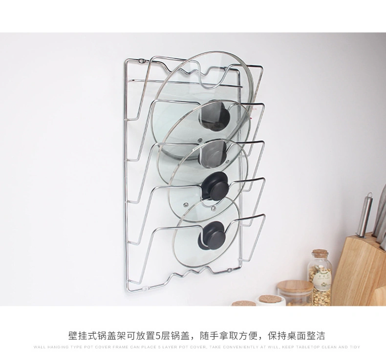 Multifunctional Kitchenware Pot Lid Rack Wall-Mounted Pot Lid Storage Rack with Cutting Board Cutting Board Storage Rack Holder Rack