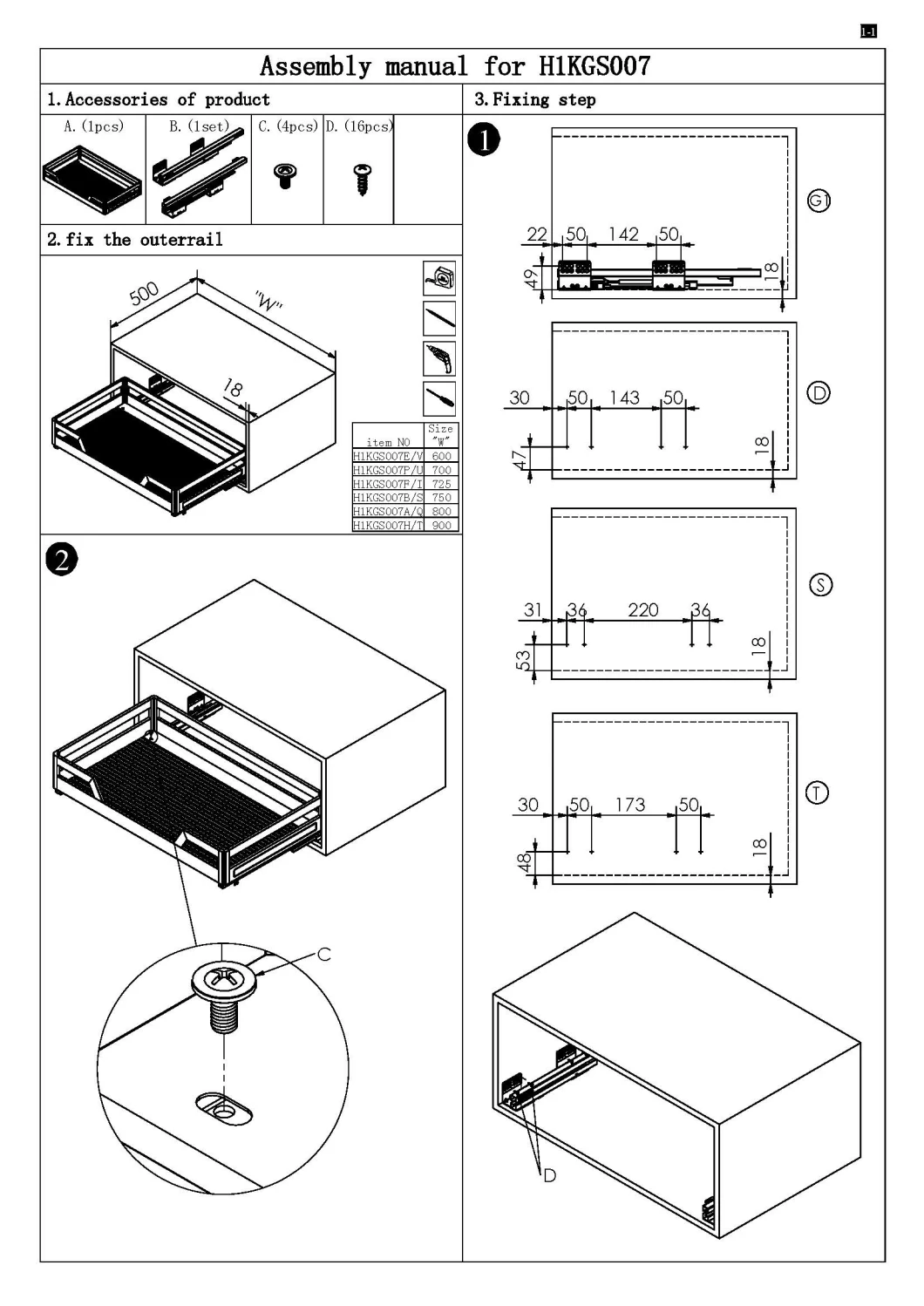 Kitchen Storage and Base Cabinet Multifunctional Inox Soft Closing 4 Side Stove Drawer Basket (H1KGS007V)